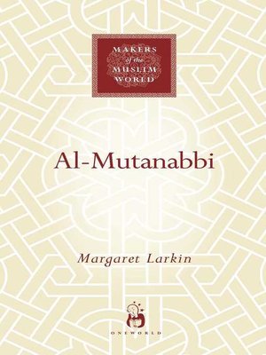 cover image of Al-Mutanabbi